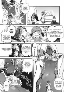 Page 14 of B.B.GEEK (decensored) - preview thumbnail