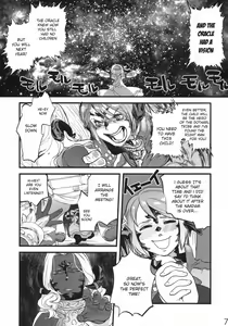 Page 6 of B.B.GEEK (decensored) - preview thumbnail
