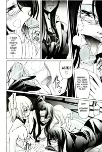Page 39 of Feelings Intertwined Ch. 1-2 - preview thumbnail