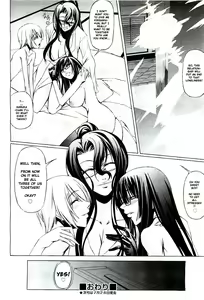 Page 57 of Feelings Intertwined Ch. 1-2 - preview thumbnail