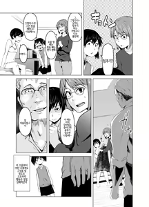 Page 16 of Aoi Kemuri Joukan | 푸른 연기 -상권- - preview thumbnail