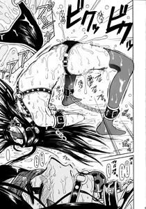 Page 30 of Skuld Lesson 3 - preview thumbnail