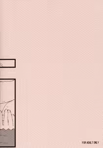 Page 30 of Mikuru to issho! (decensored) - preview thumbnail