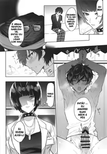 Page 5 of Kimi wa Watashi no Marmot - preview thumbnail