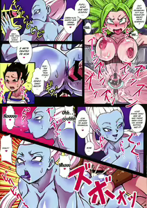 Page 17 of Dai 6 Uchuu no Tenshi to Saranaru Chou Tokkun - preview thumbnail