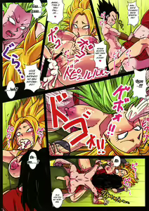 Page 8 of Dai 6 Uchuu no Tenshi to Saranaru Chou Tokkun - preview thumbnail