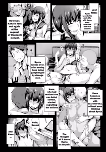 Page 3 of NeuTRal Actor 3 - preview thumbnail