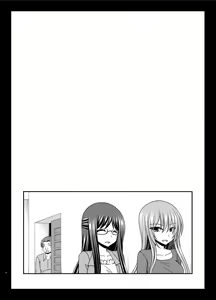 Page 4 of Konyoku Rotenburo de Bishoujo Futari ni Are o Misete to Onegai Sareta Hanashi - preview thumbnail