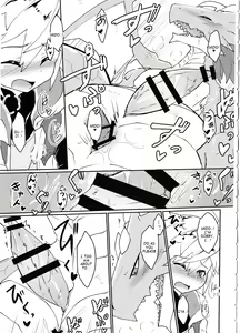 Page 14 of Dorajuukon!? - preview thumbnail