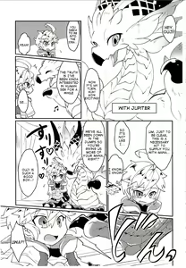 Page 32 of Dorajuukon!? - preview thumbnail