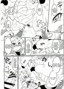 Page 35 of Dorajuukon!? - preview thumbnail