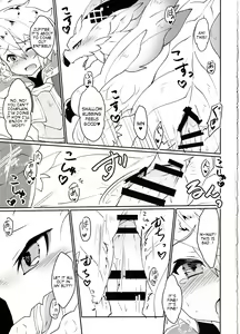 Page 38 of Dorajuukon!? - preview thumbnail