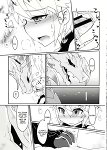 Page 44 of Dorajuukon!? - preview thumbnail