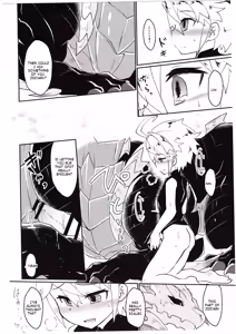 Page 45 of Dorajuukon!? - preview thumbnail
