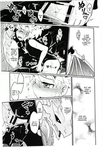 Page 46 of Dorajuukon!? - preview thumbnail