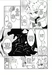Page 6 of Dorajuukon!? - preview thumbnail