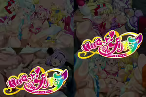 Page 14 of Yuumei Chara Kannou Shousetsu CG Shuu No. 400!! Hugtto! PreCure HaaHaa CG Shuu - preview thumbnail