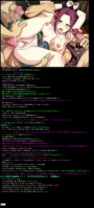 Page 39 of Yuumei Chara Kannou Shousetsu CG Shuu No. 404!! Princess Connect Re:Dive 2 HaaHaa CG Shuu - preview thumbnail