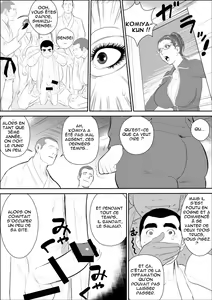 Page 17 of Mesu Kyoushi 3 - Rinkangoku | Female Teacher 3 - Gang Rape Hell - preview thumbnail