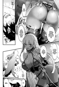 Page 17 of Kagirinaku Toumei ni Chikai B.B - Almost Transparent B,B - preview thumbnail