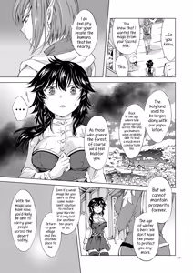 Page 37 of Seinaru Chichi no Elf Hime - preview thumbnail