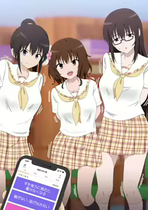 Page 5 of SEX SMART PHONE ~Harem Gakuen Hen 5~ - preview thumbnail
