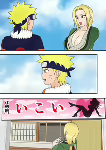 Page 35 of Tsunade no Seikyouiku 2 ~Kanraku Hen~ - preview thumbnail