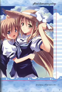 Page 60 of Moshimo Ashita ga Harenaraba official fanbook - preview thumbnail