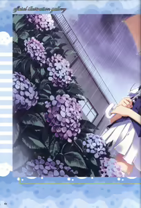 Page 61 of Moshimo Ashita ga Harenaraba official fanbook - preview thumbnail