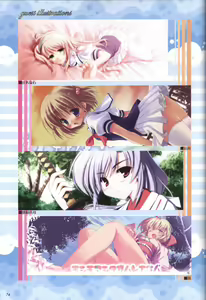 Page 75 of Moshimo Ashita ga Harenaraba official fanbook - preview thumbnail