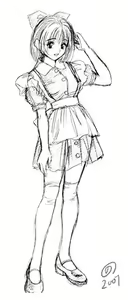Page 180 of Lucky Earth Library Vol. 1 - preview thumbnail