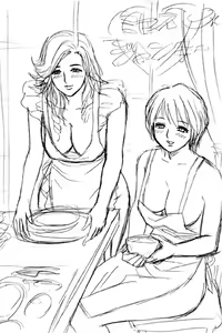 Page 282 of Lucky Earth Library Vol. 1 - preview thumbnail