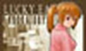 Page 351 of Lucky Earth Library Vol. 1 - preview thumbnail