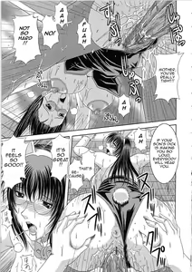 Page 13 of X-GAME - preview thumbnail