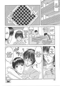 Page 16 of X-GAME - preview thumbnail