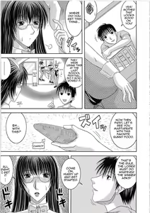 Page 3 of X-GAME - preview thumbnail
