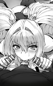 Page 635 of Hengen Souki Shine Mirage THE COMIC & NOVEL - preview thumbnail