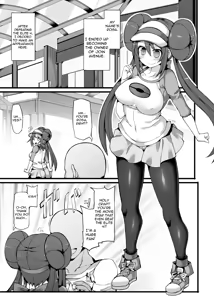 Page 4 of Pokemon Trainer Mei Kyousei Saiin Massage ~Seikan Kaihatsu Dosukebe Massage Acme~ | Pokemon Trainer Mei (Rosa)'s Forced Hypnosis Massage ~Lewd climax from a rampantly sexual massage~ - preview thumbnail