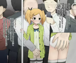 Page 7 of Yano Senpai no Chikan Nikki - preview thumbnail