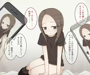Page 12 of Lolicon Oji-san ni Sarawarete Tanetsuke Sareru Takagi-san no Hanashi - preview thumbnail