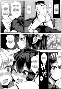 Page 23 of Welcom - preview thumbnail
