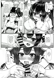 Page 5 of Welcom - preview thumbnail