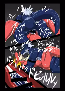 Page 19 of Crimson Dragon Dyed in Black ② - preview thumbnail