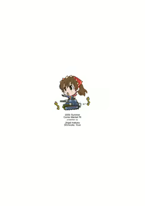 Page 30 of V Senjou Heaven's Door - preview thumbnail