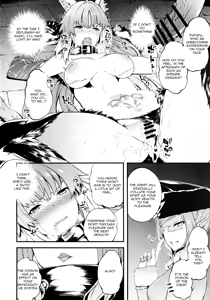 Page 13 of Toudo ni Ochiru Calydon - preview thumbnail
