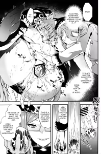 Page 16 of Toudo ni Ochiru Calydon - preview thumbnail