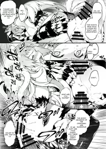 Page 20 of Toudo ni Ochiru Calydon - preview thumbnail