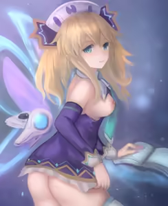 Page 268 of Hyperdimension Neptunia - preview thumbnail