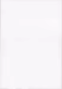 Page 15 of Otegaru Saimin - preview thumbnail
