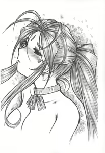 Page 52 of Ah! Megami-sama ga Pet - preview thumbnail